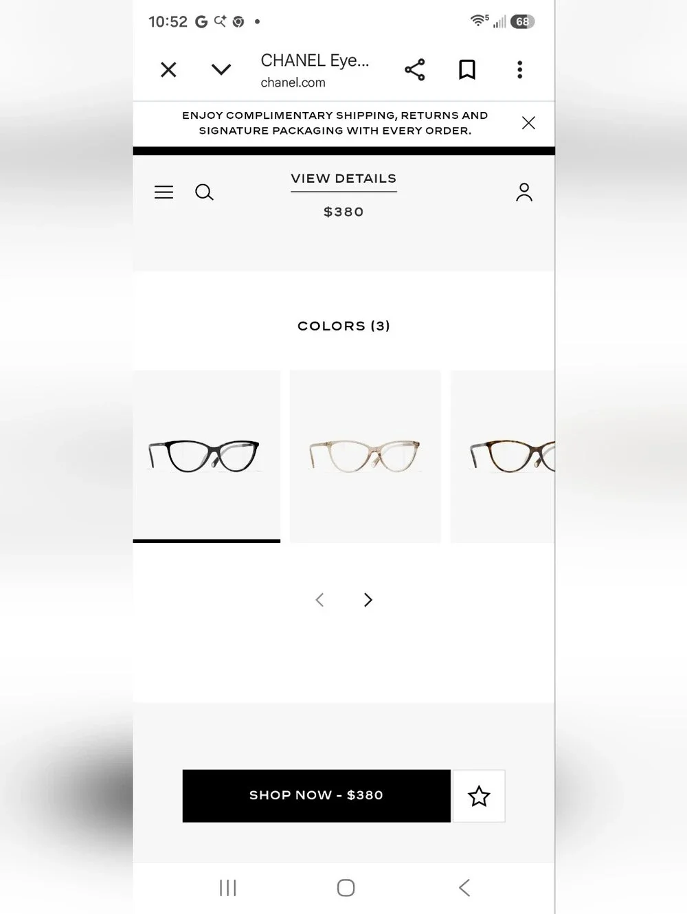 Chanel Eyecat Frame